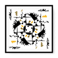 Black and Yellow Design Framed Print